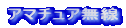 A}`A